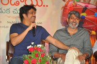 Rarandoy Veduka Chuddam Movie Press Meet